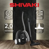 Пылесос Shivaki VCB 316 (с мешком, черный)