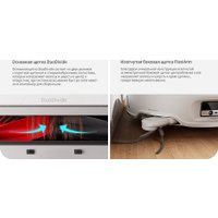 Робот-пылесос Roborock Qrevo Curv V10VIV QRC02-02 (с русской озвучкой, белый)