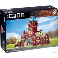 Конструктор CaDa Harvard Memorial Hall C66017W