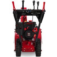 Снегоуборщик Мобил К С70 премиум