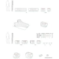 Кашпо-соединитель Berkano Светящееся соединитель Y-seat tip DB (белый, RGB ACC подсветка перезаряжаемая)