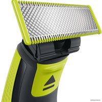 Триммер для бороды и усов Philips One Blade QP2520/65