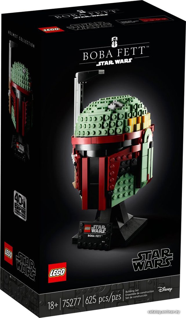 Конструктор LEGO Star Wars 75277 Шлем Бобы Фетта