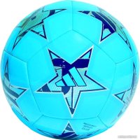 Футбольный мяч Adidas Finale Club IA0948 (4 размер)