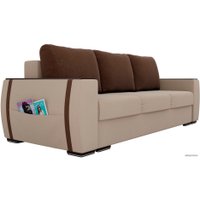Диван Лига диванов Брион 101770 (бежевый/коричневый)