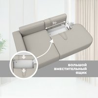 Угловой диван Лига диванов Лига-065 левый 129797L (рогожка амур 02 бежевый)