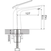 Смеситель Rose R1301