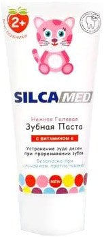 

Зубная паста SILCA со вкусом клубники с 2 лет 65 г