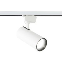 Трековый светильник Ambrella light GL5822 WH (белый)