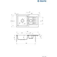 Кухонная мойка Deante Zorba ZQZ 5513 (бежевый)