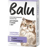 Лакомство для кошек Balu Здоровье и красота для кошек старше 7 лет 50 г (100 таблеток)