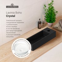 Умывальник Lavinia Boho Bathroom Sink 33311022 в Лиде