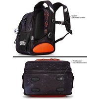 Школьный рюкзак SkyName R1-074 + брелок мячик