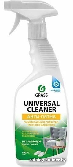 Средство универсальное Grass Universal Cleaner 0.6 л