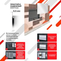 Телевизор AVEL AVS325SMFM