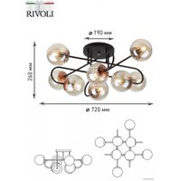 Люстра средней высоты Rivoli Altare 1016-208 Б0044789