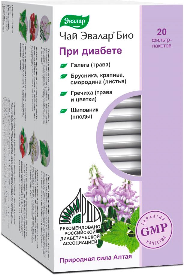 

БАД Эвалар Чай при диабете (20 пакетиков)