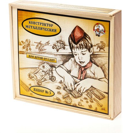 Металлический конструктор Десятое королевство Металлический для уроков труда №3 00982