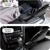 Автомобильный пылесос Kitfort KT-5314