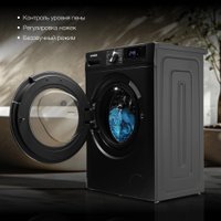 Стирально-сушильная машина Hyundai WFD8401