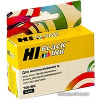 Картридж Hi-Black HB-T0074 (аналог Epson C13T00740210)