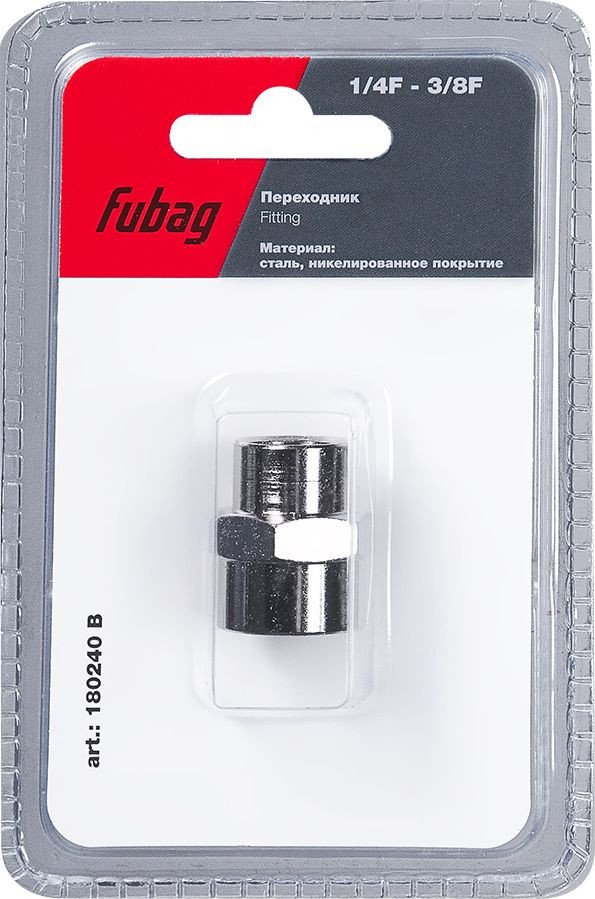 

Фитинг Fubag 180240 B