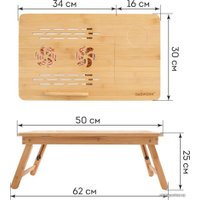 Подставка-столик Daswerk Das Haus 532583 (размер S, с охлаждением)