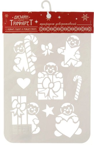 Трафарет Трафарет-Дизайн НГП-49