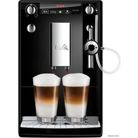 Кофемашина Melitta Caffeo Solo & Perfect Milk E957-201