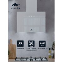 Кухонная вытяжка Millen MKHG 602 WH