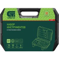 Универсальный набор инструментов СибрТех 13393 (32 предмета)