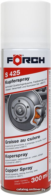 FORCH Медная смазка S425 аэрозоль 300мл 65175000