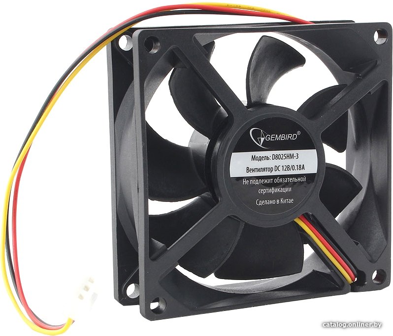 Вентилятор для корпуса Gembird D8025HM-3
