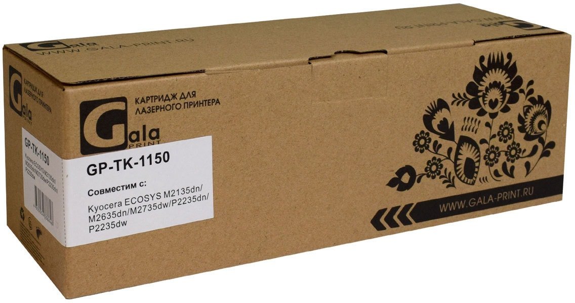 

Картридж Gala-print GP-TK-1150 (аналог Kyocera TK-1150)