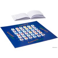 Настольная игра Фортуна Классики логики Ф94955