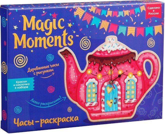 

Набор для создания поделок/игрушек Magic Moments Часы-раскраска Чайные истории cl-10