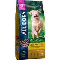 Сухой корм для собак All Dogs для взрослых собак с курицей 2.2 кг
