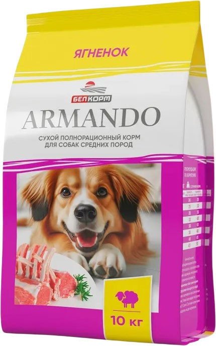 Сухой корм для собак Armando Полнорационный средних пород со вкусом ягненка 10 кг