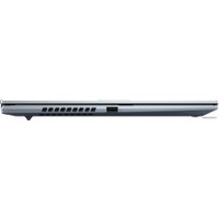 Ноутбук ASUS Vivobook S 16X M5602QA-L2117