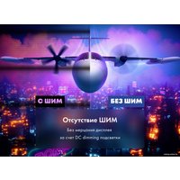 Игровой монитор Thunderobot Silver Wing LF27F165L