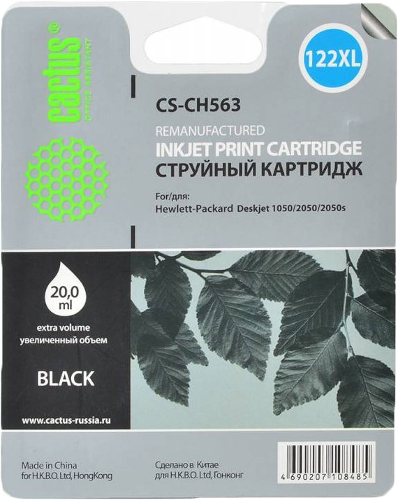 

Картридж CACTUS CS-CH563 (аналог HP 122XL (CH563HE))