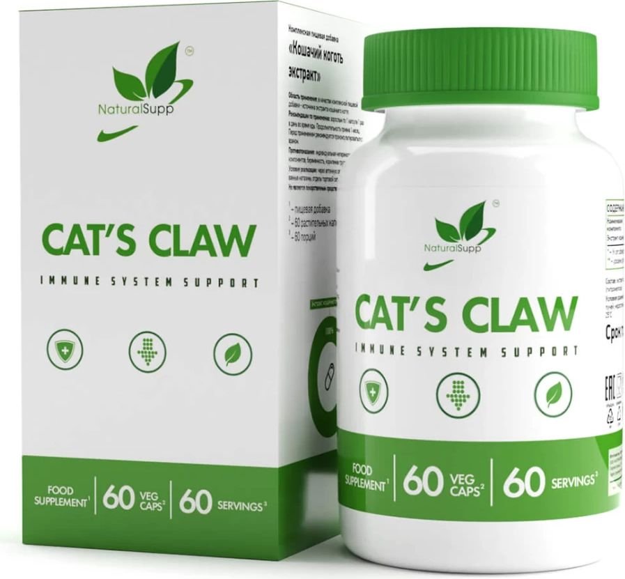 

Витамины, минералы NaturalSupp Кошачий коготь вег/Cat's claw veg (60 капсул)