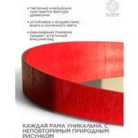 Зеркало Girko Workshop B80R