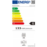 Винный шкаф Dunavox DAVG-32.80DB.TO
