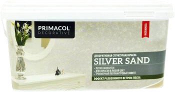 

Краска Primacol Silver Sand 3 л (серебристый)