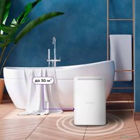 Осушитель воздуха Kitfort KT-2839