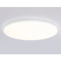 Припотолочная люстра Ambrella light Smart Orbital FZ2003 WH (белый)