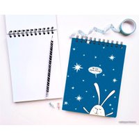 Альбом для рисования Be Smart Bunny N2257 (45 л)