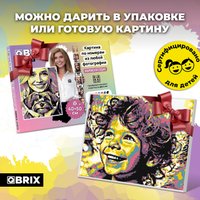 Картина по номерам QBRIX Pop-Art 40035