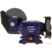 Заточный станок Пульсар СТ 150/200